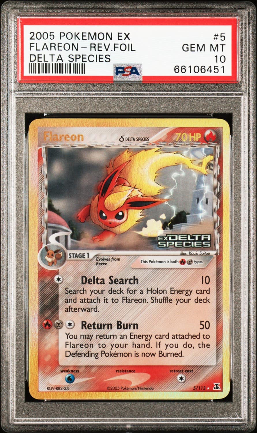 Flareon δ