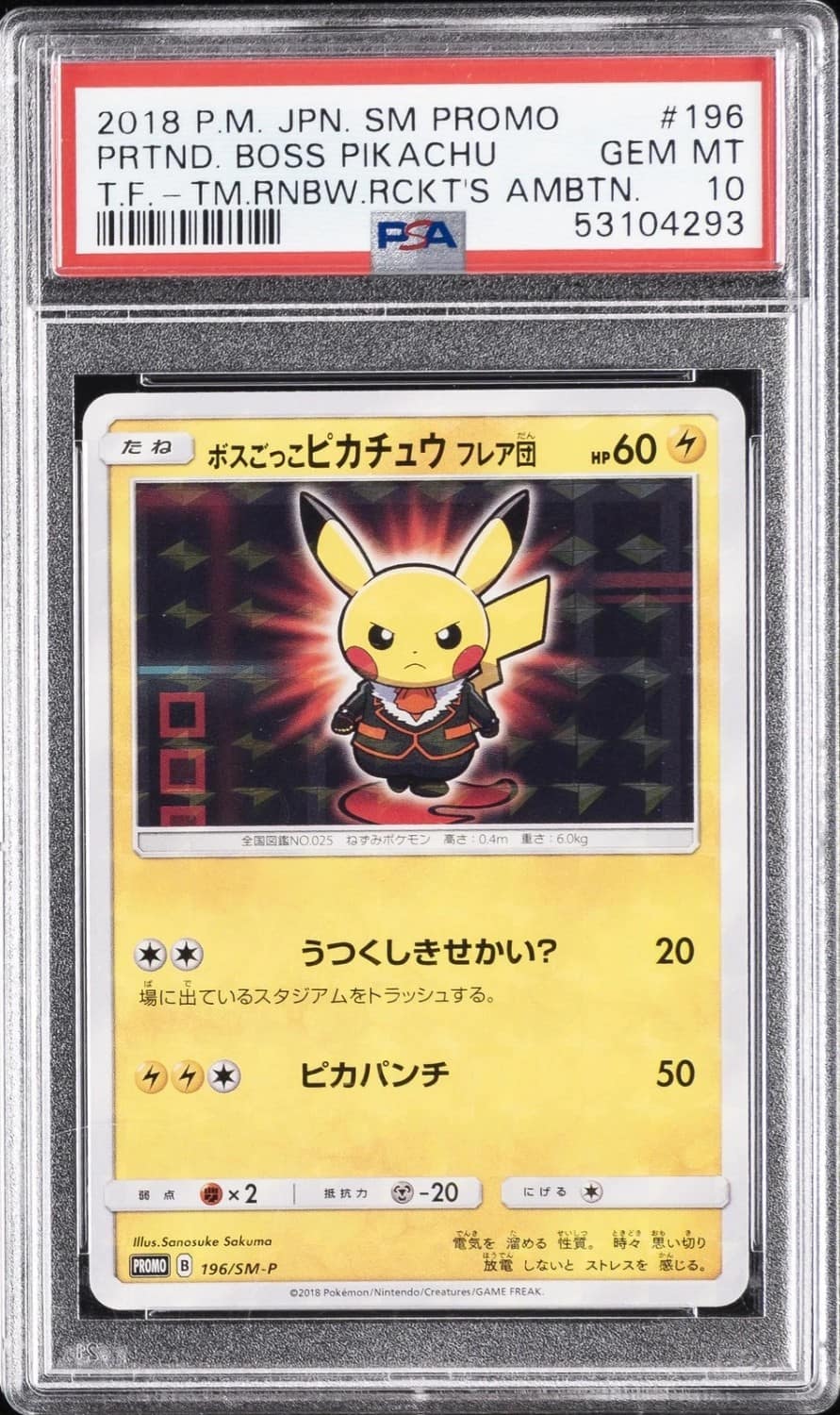 Pretend Boss Pikachu Team Flare