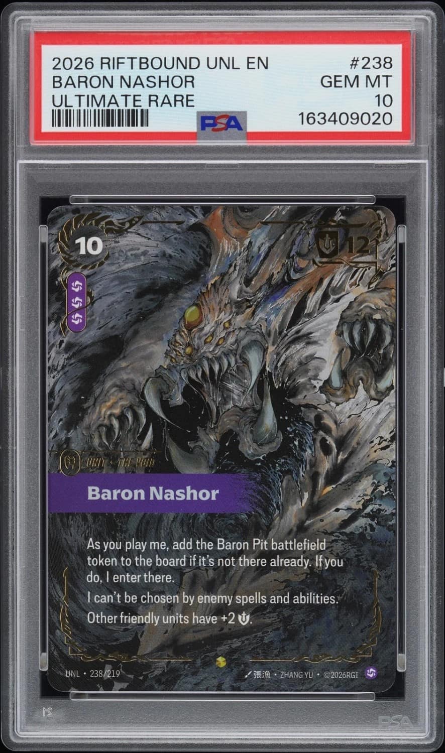 Baron Nashor