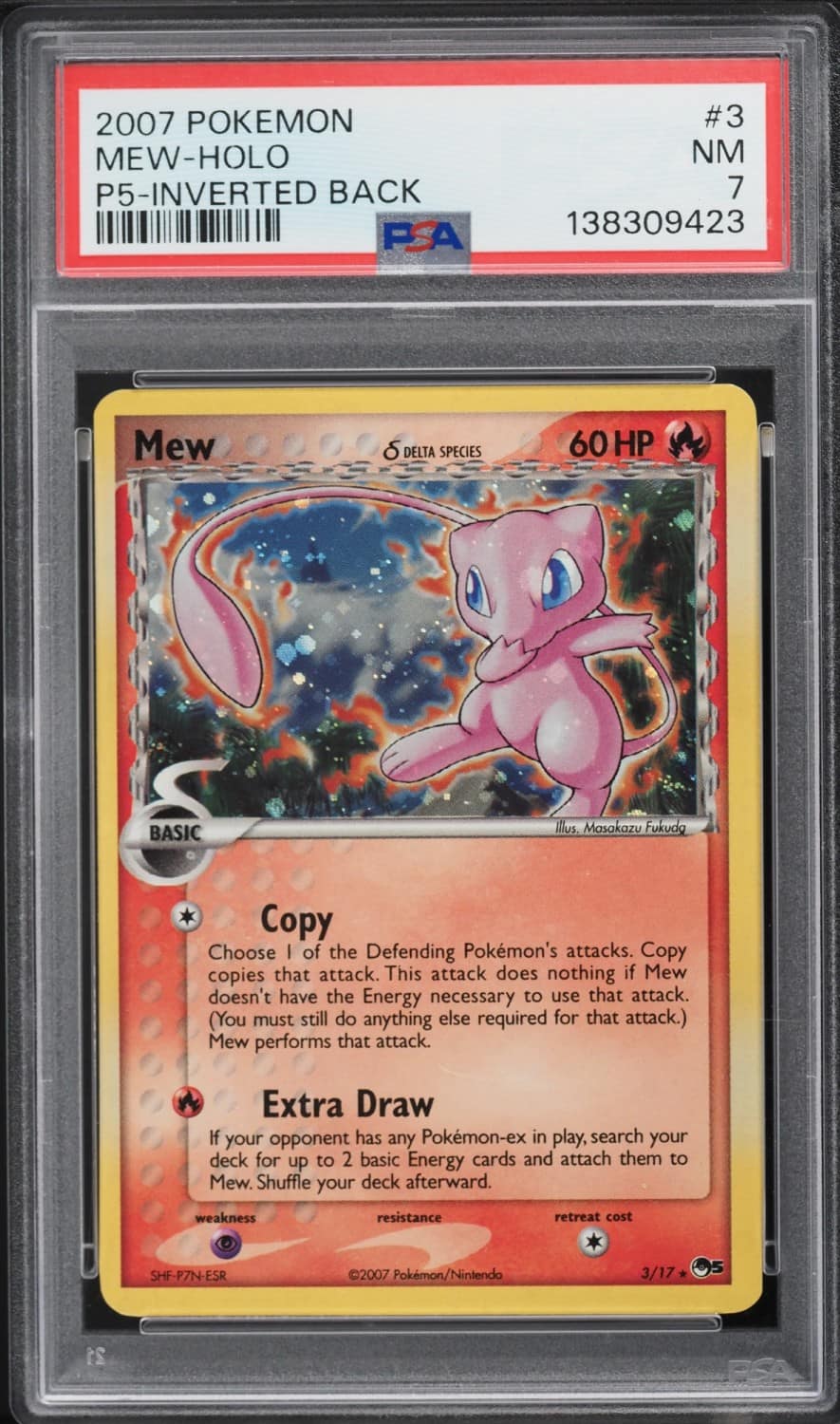 Mew