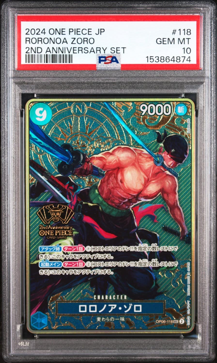 Roronoa Zoro