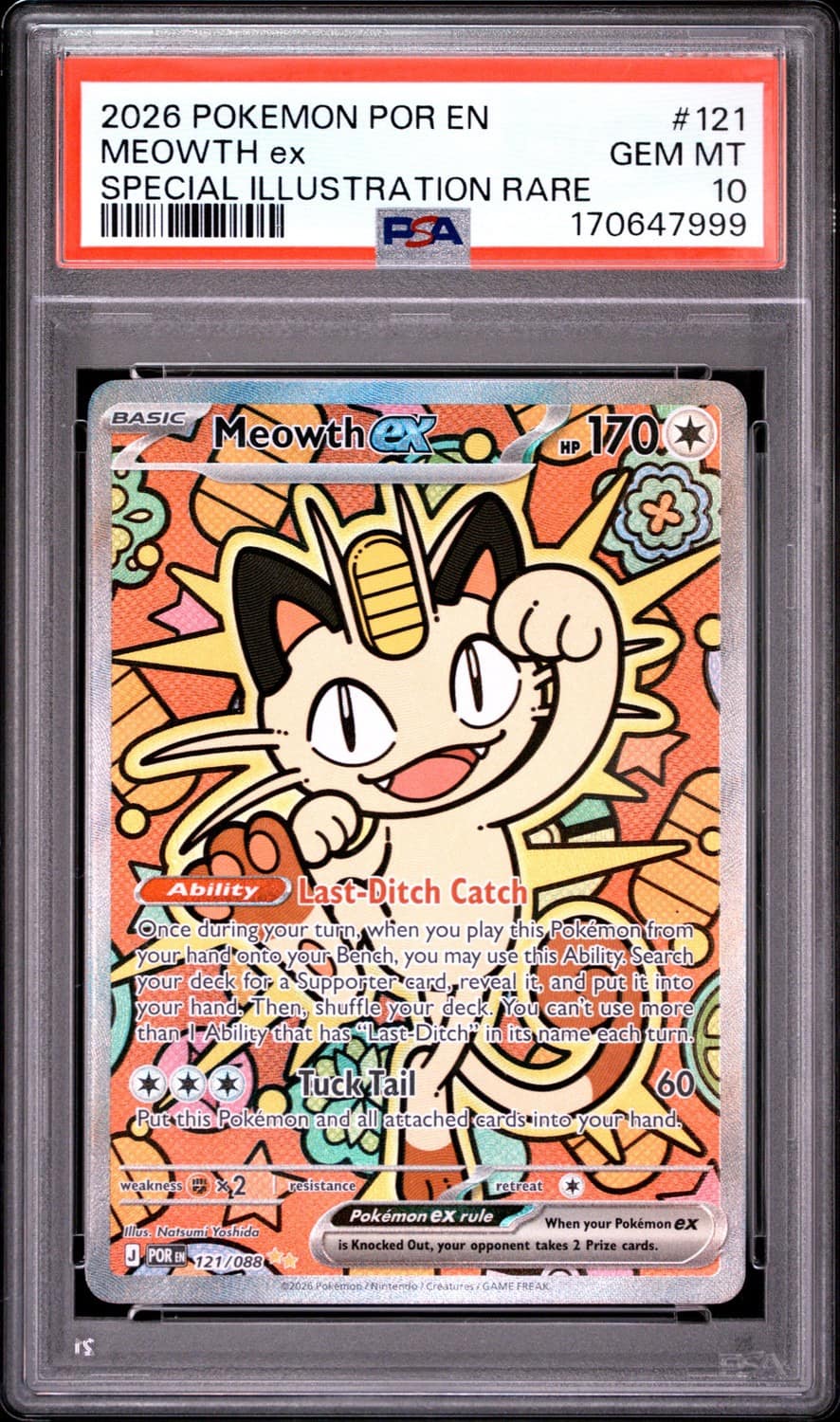 Meowth Ex