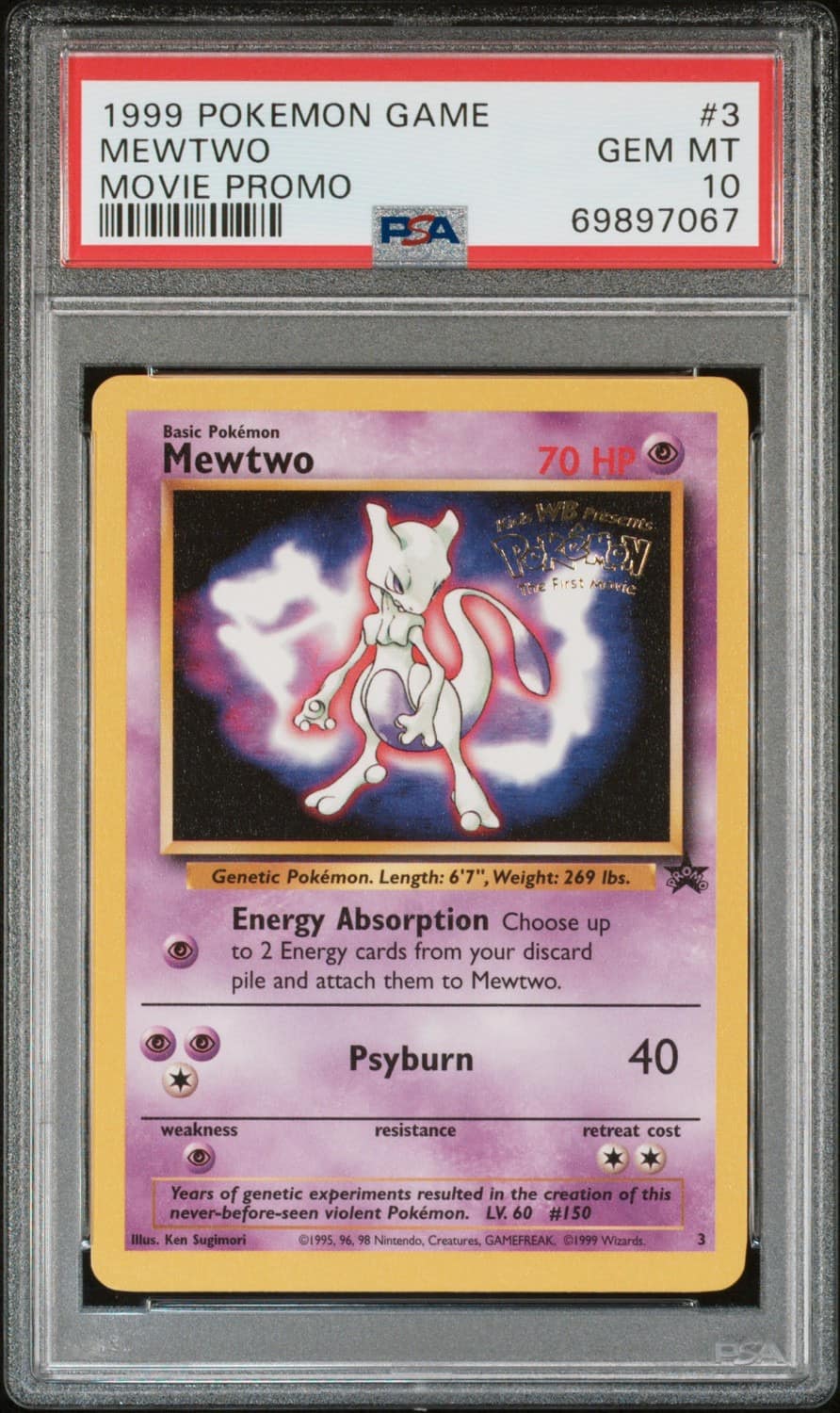 Mewtwo