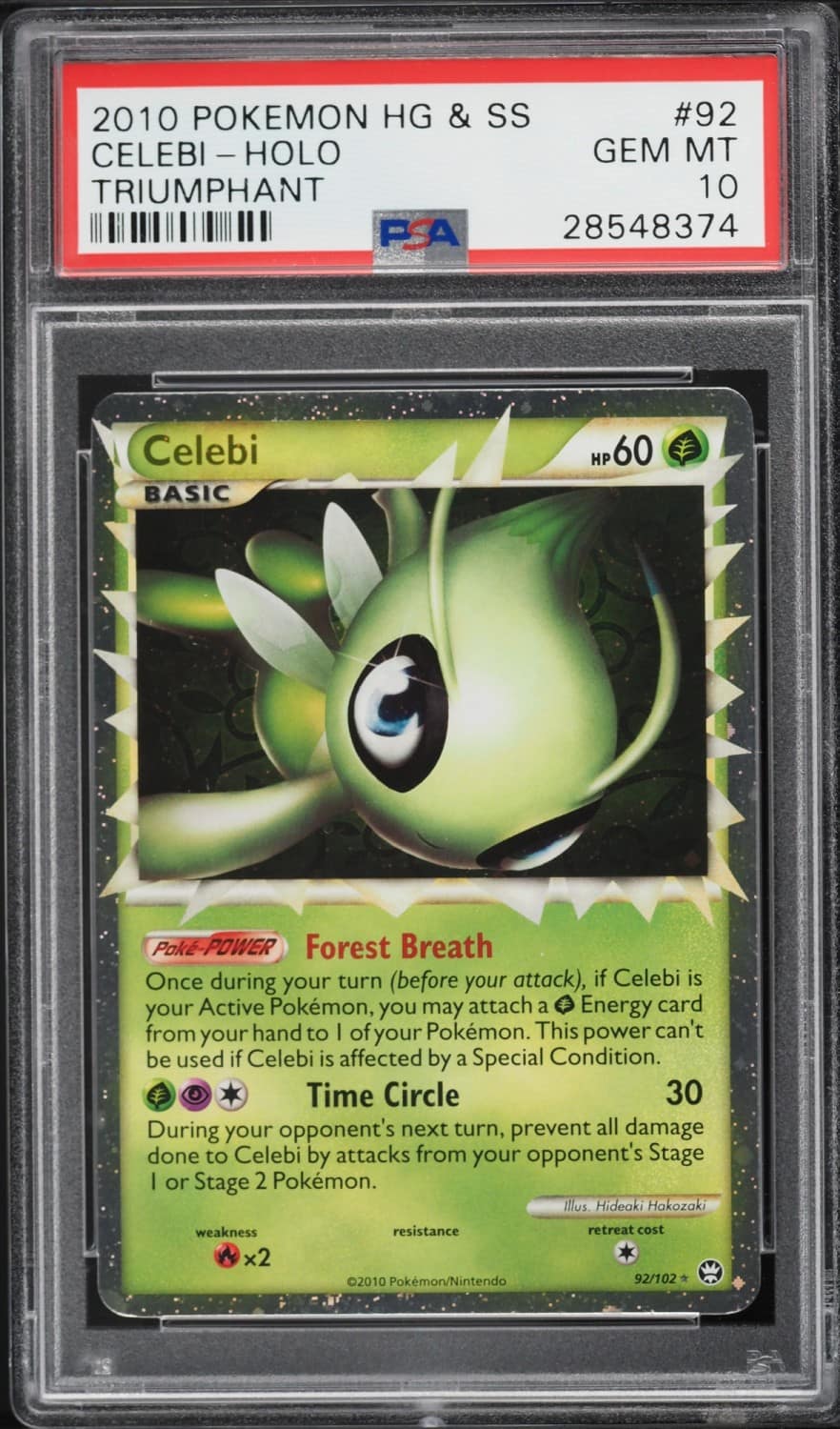 Celebi Prime Holo R