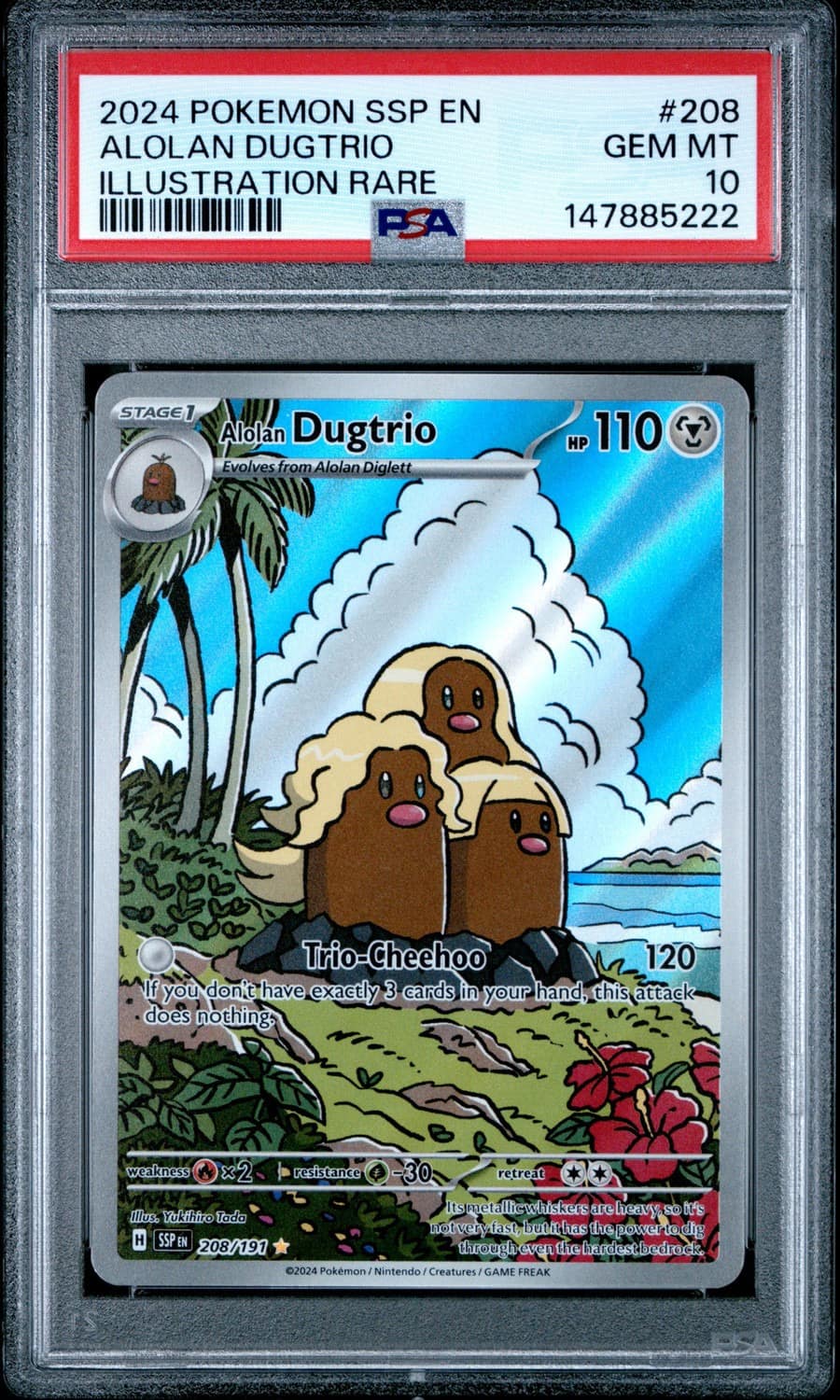 Alolan Dugtrio