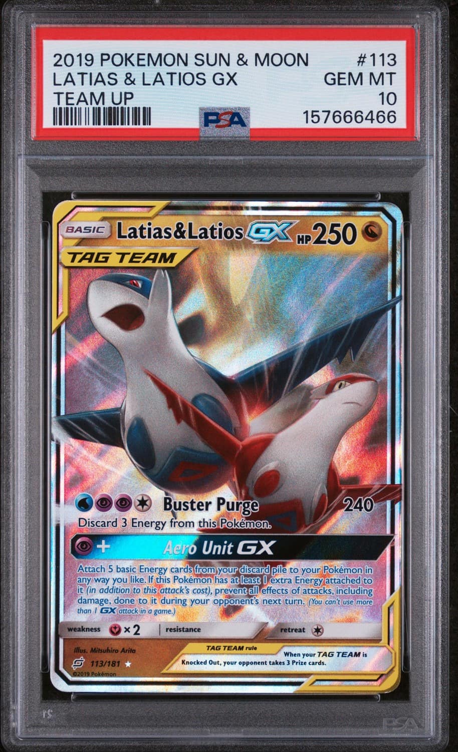 Latias & Latios Gx