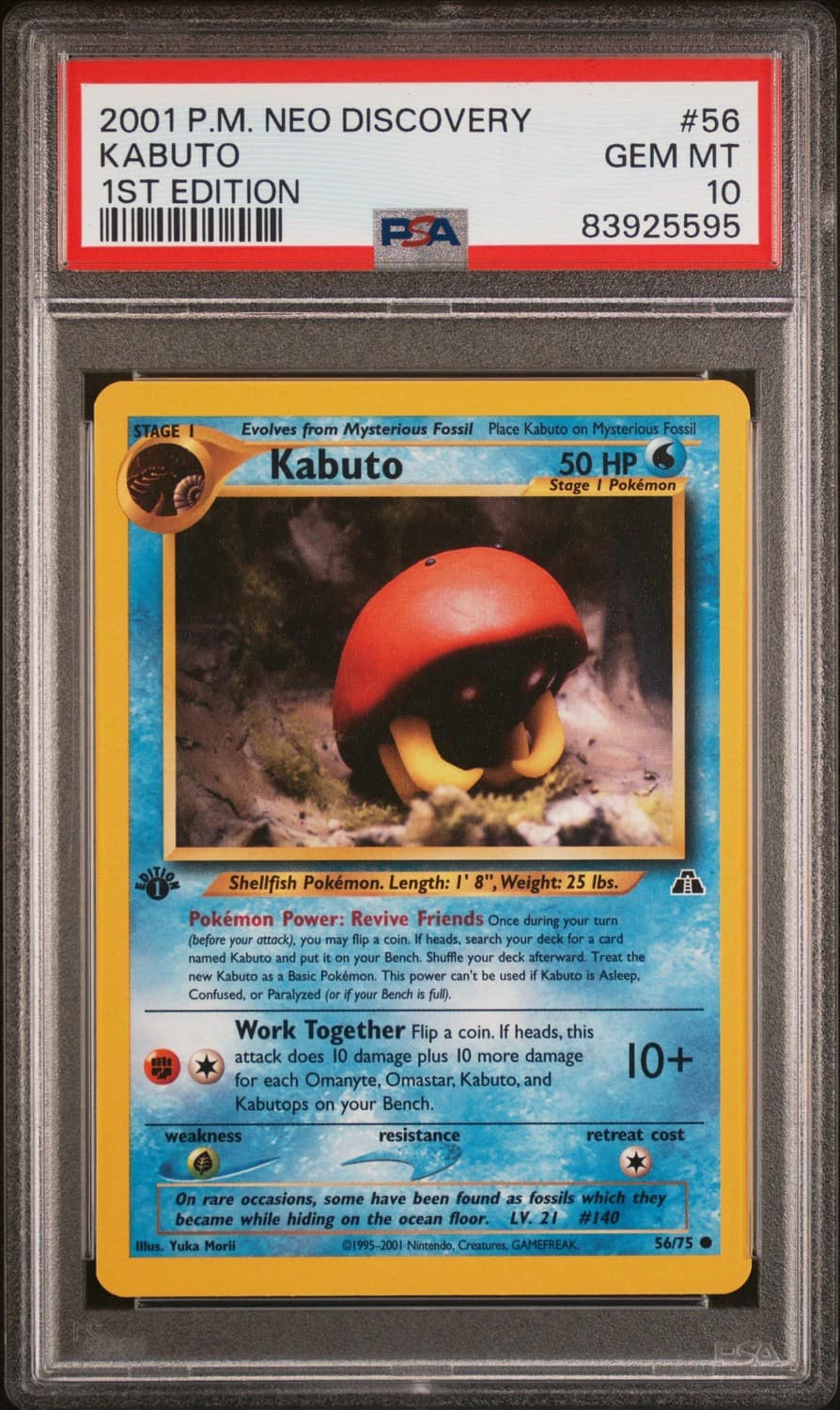 Kabuto