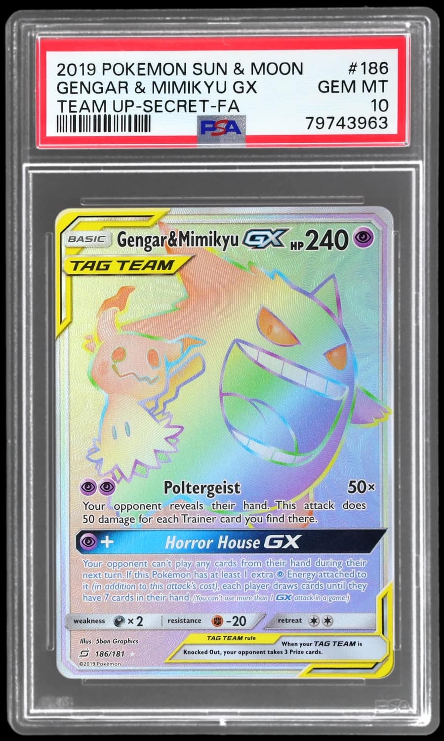 Gengar & Mimikyu Gx