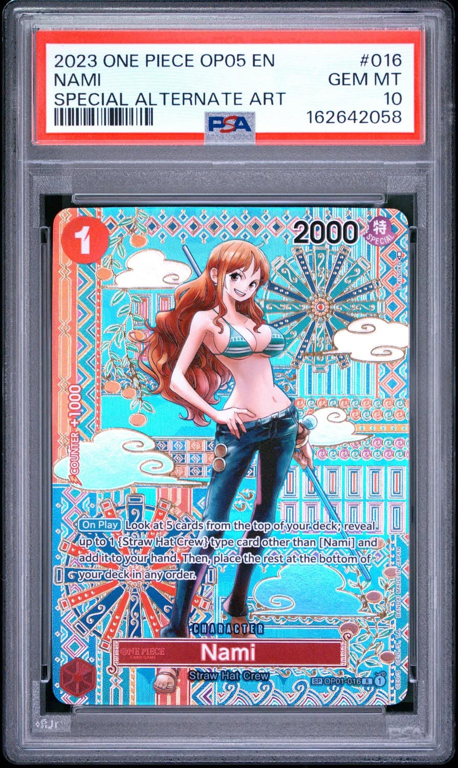 Nami