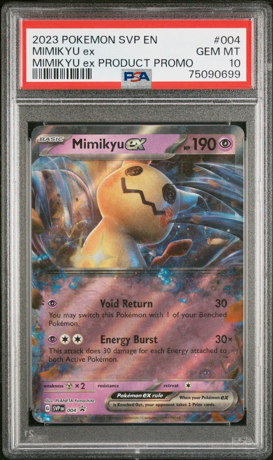 Mimikyu Ex