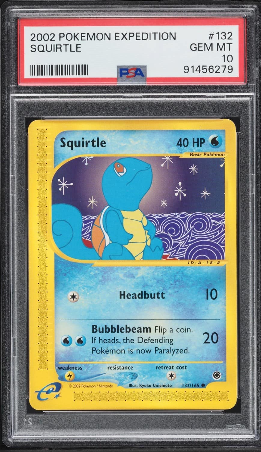 Squirtle