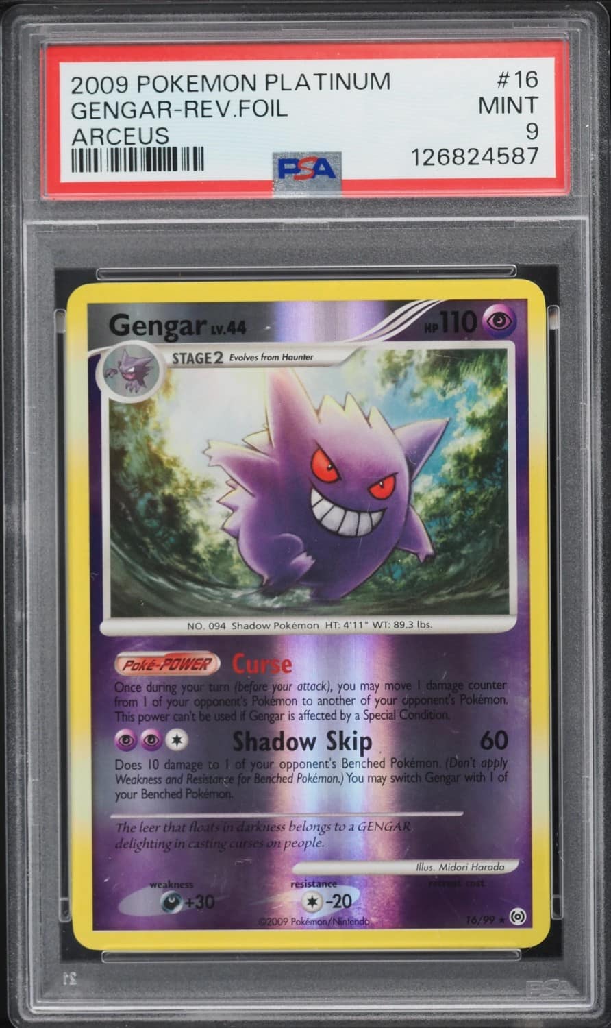 Gengar