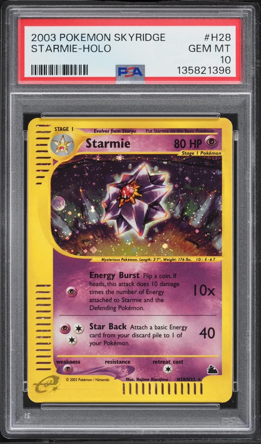 Starmie