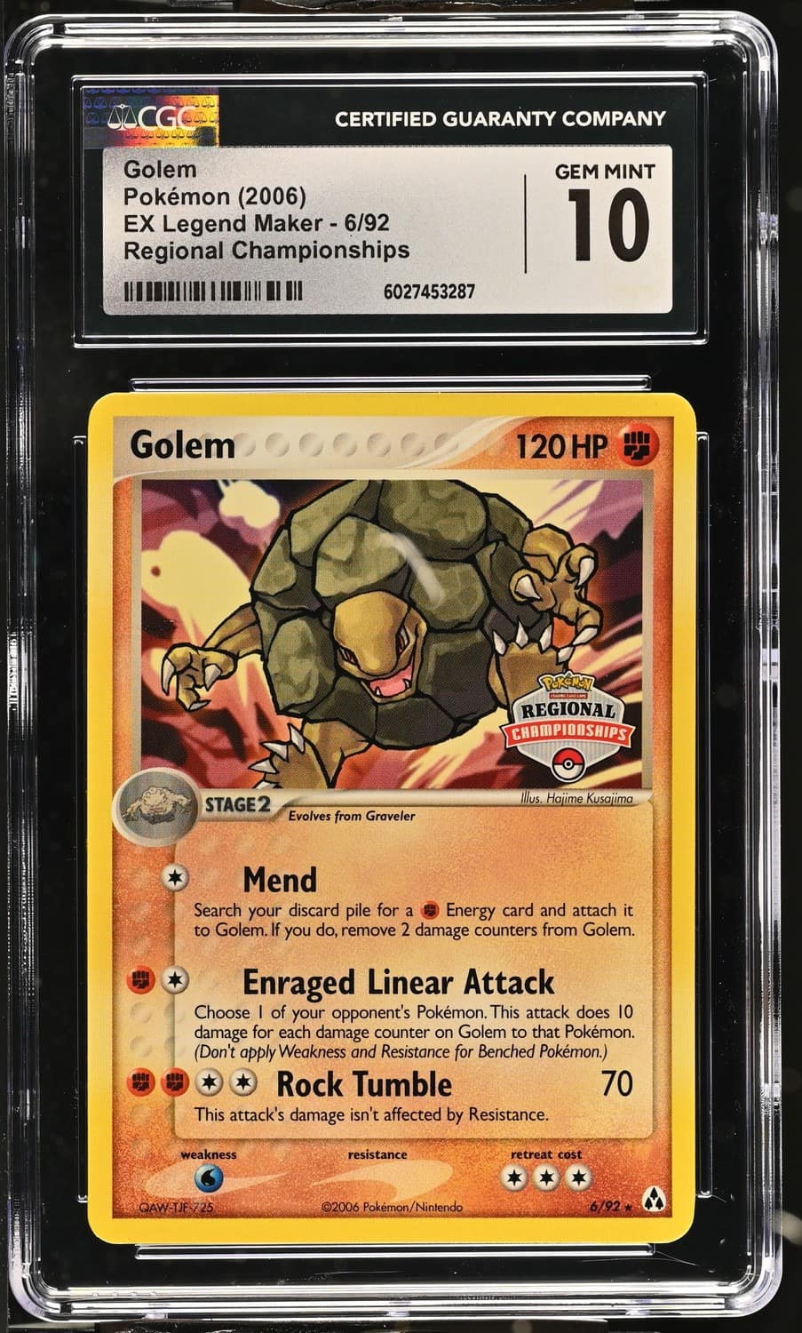 Golem