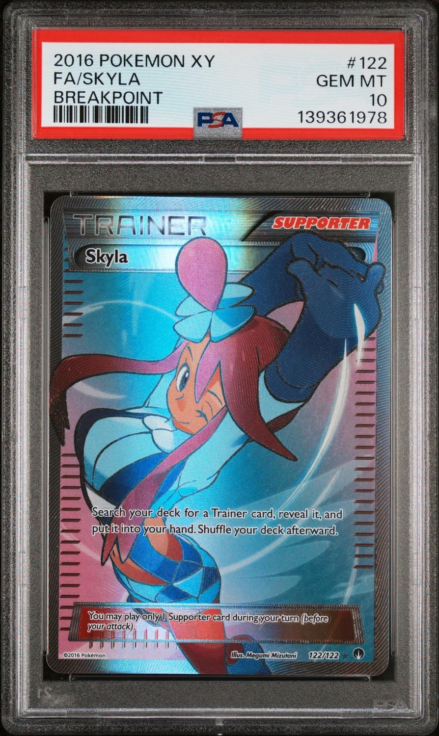 Skyla