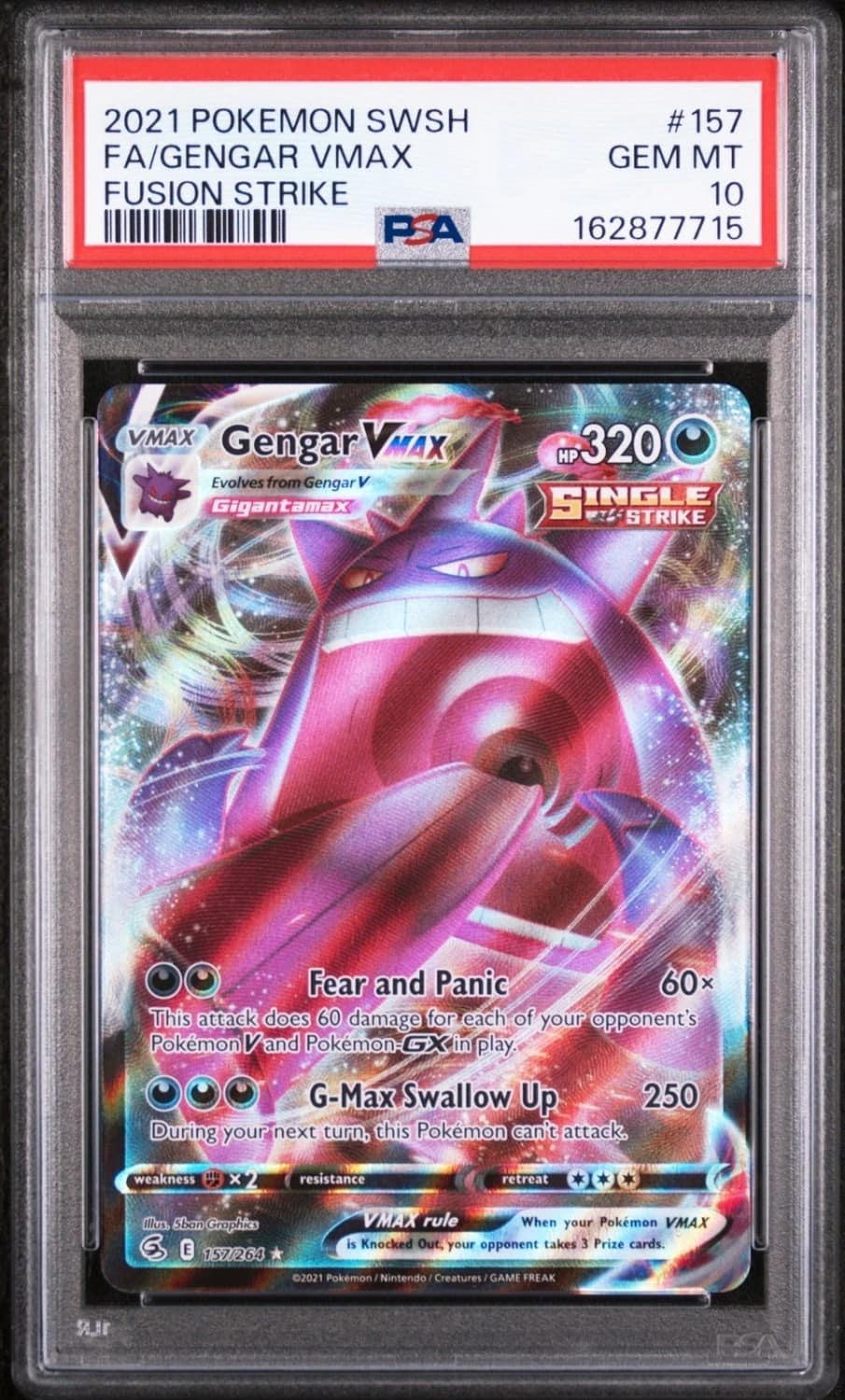 Gengar Vmax