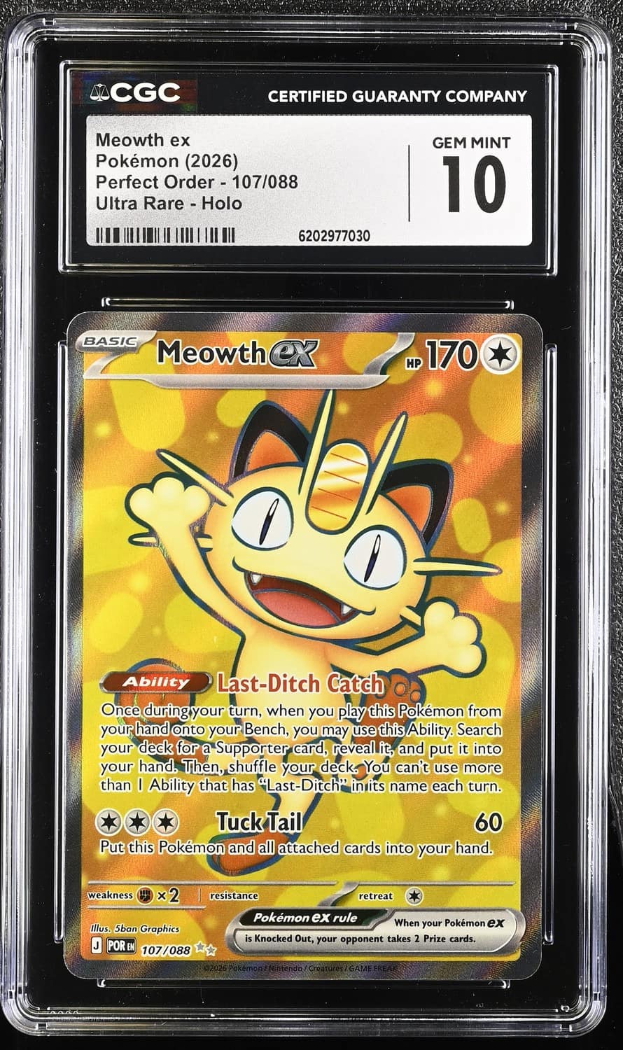 Meowth Ex