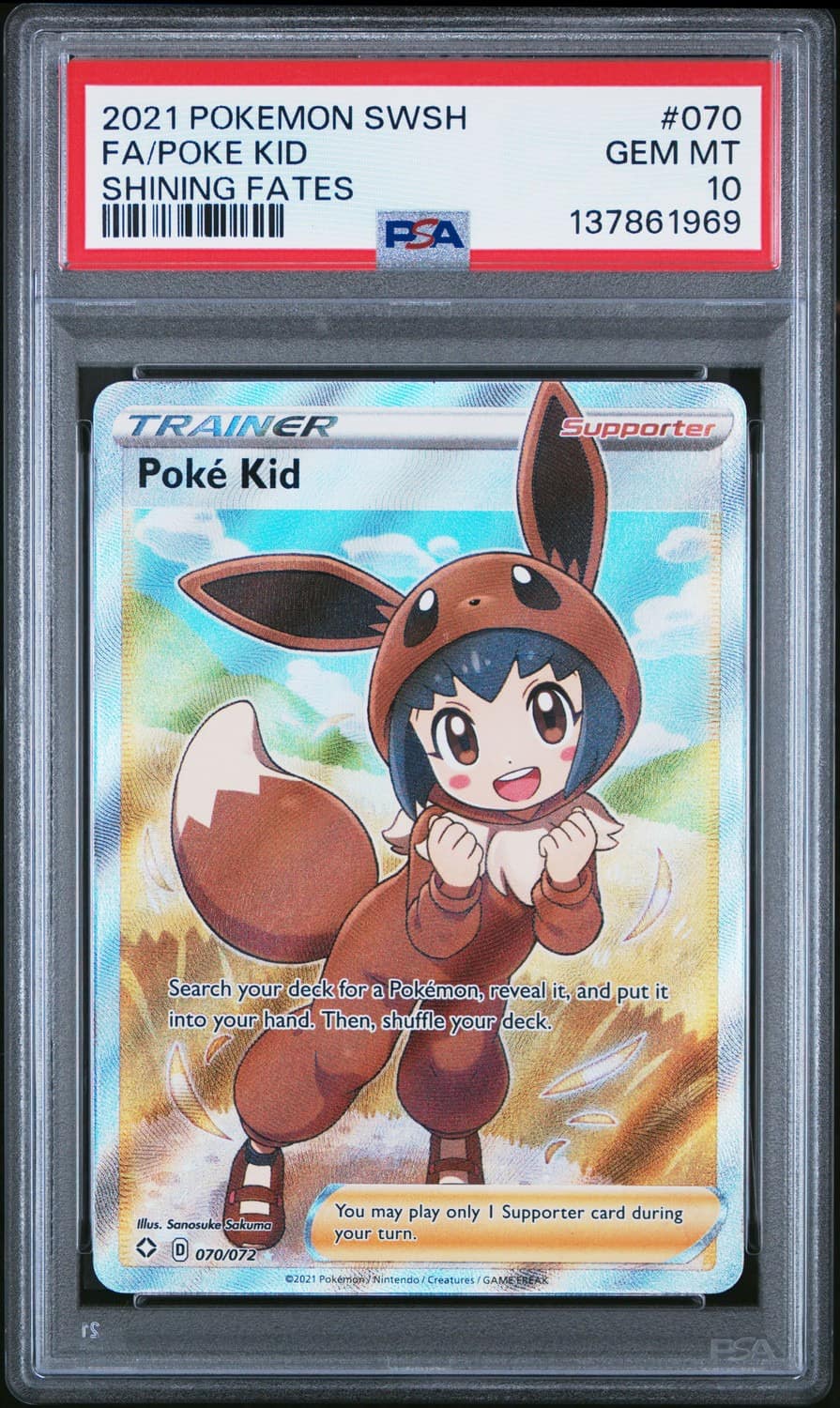 Poke Kid