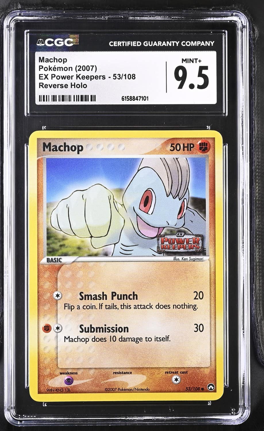Machop