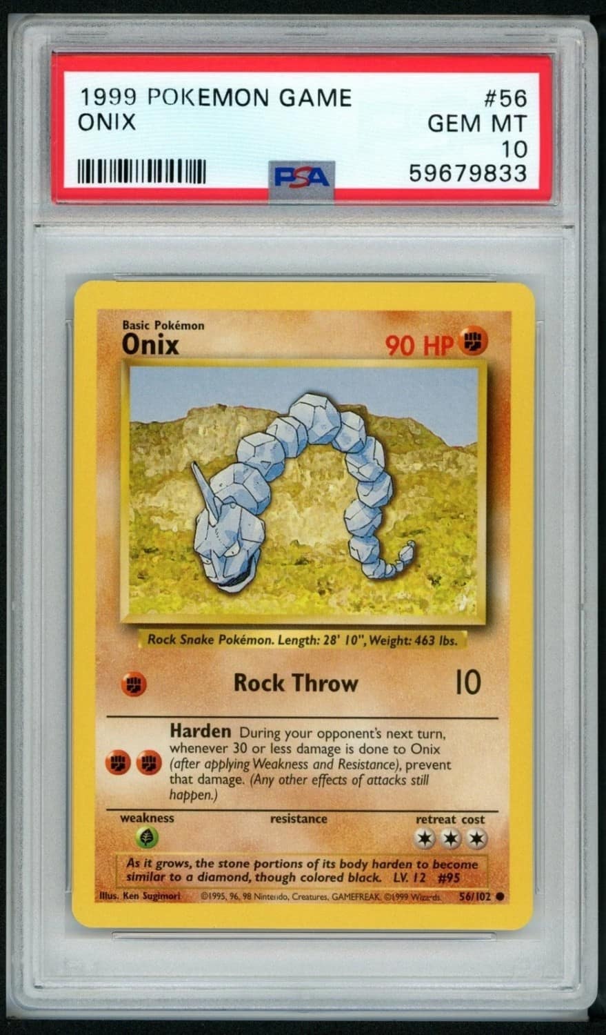 Onix