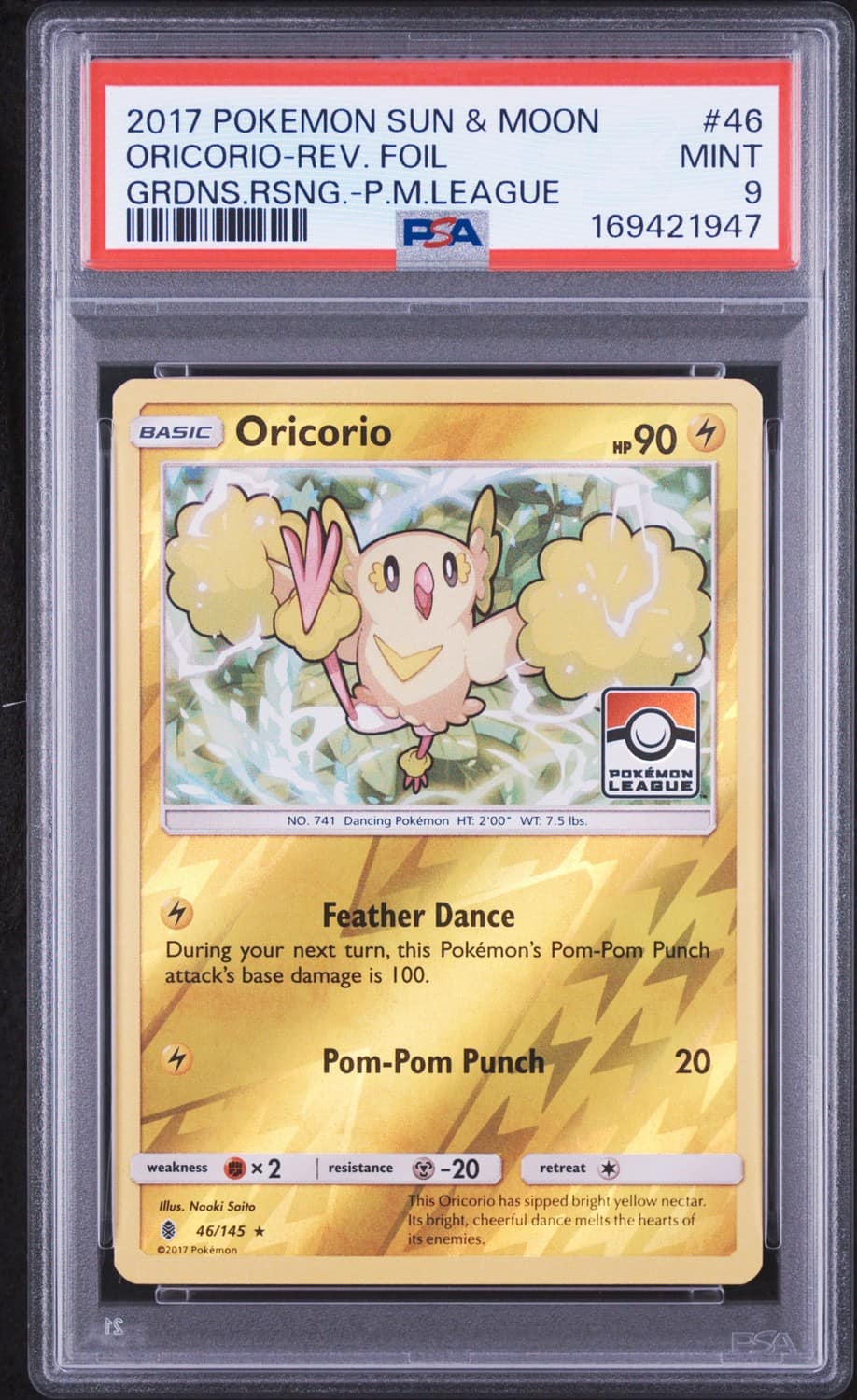 Oricorio