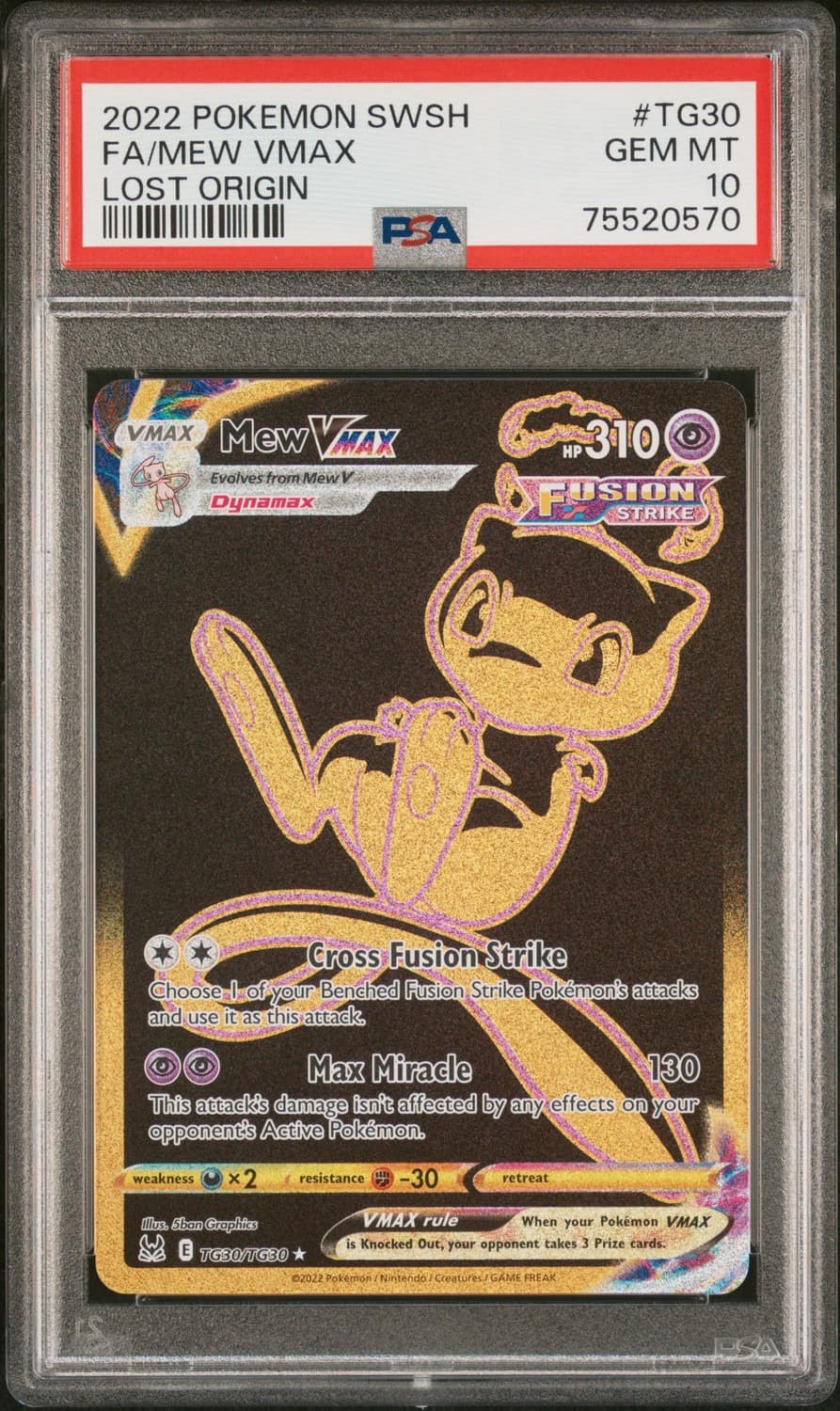 Mew Vmax