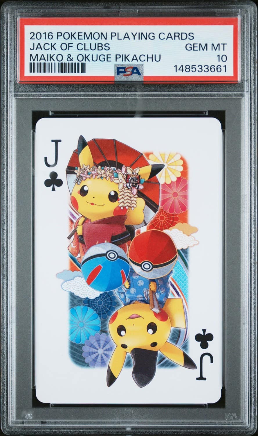 Jack Of Clubs