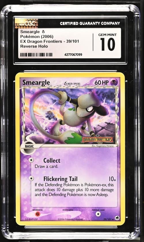 Smeargle δ