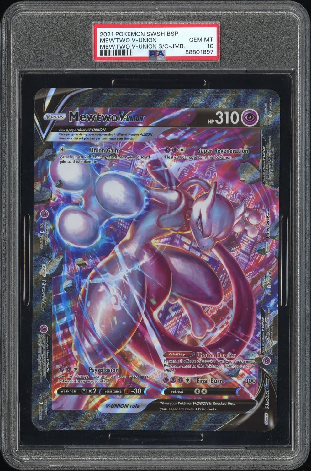 Mewtwo V-Union