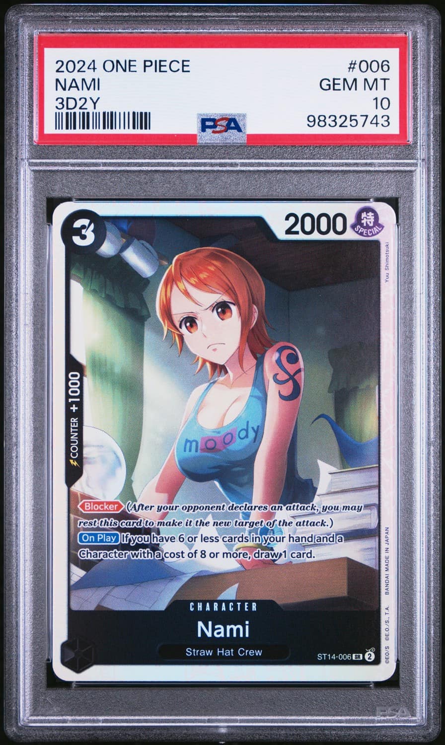 Nami