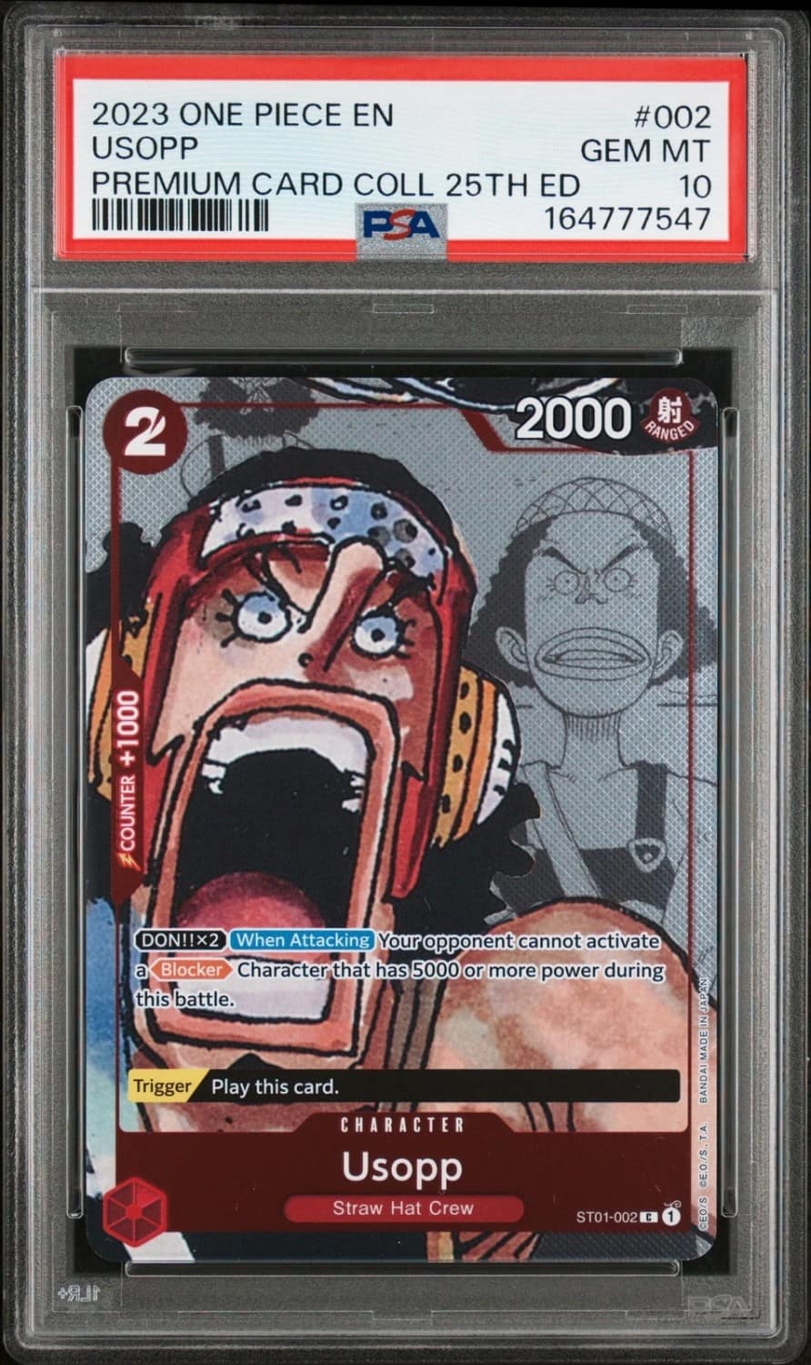 Usopp