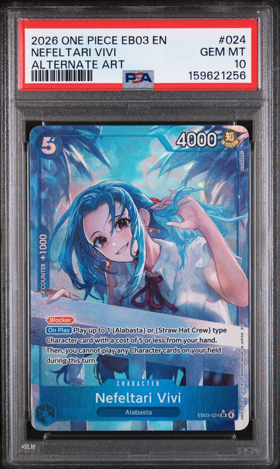 Nefeltari Vivi