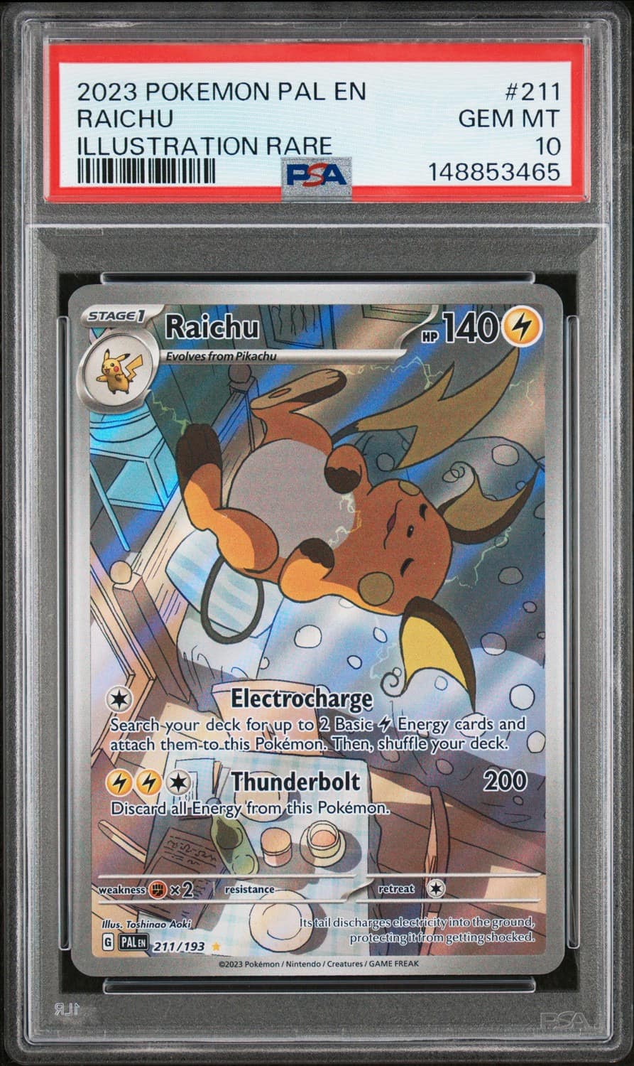 Raichu