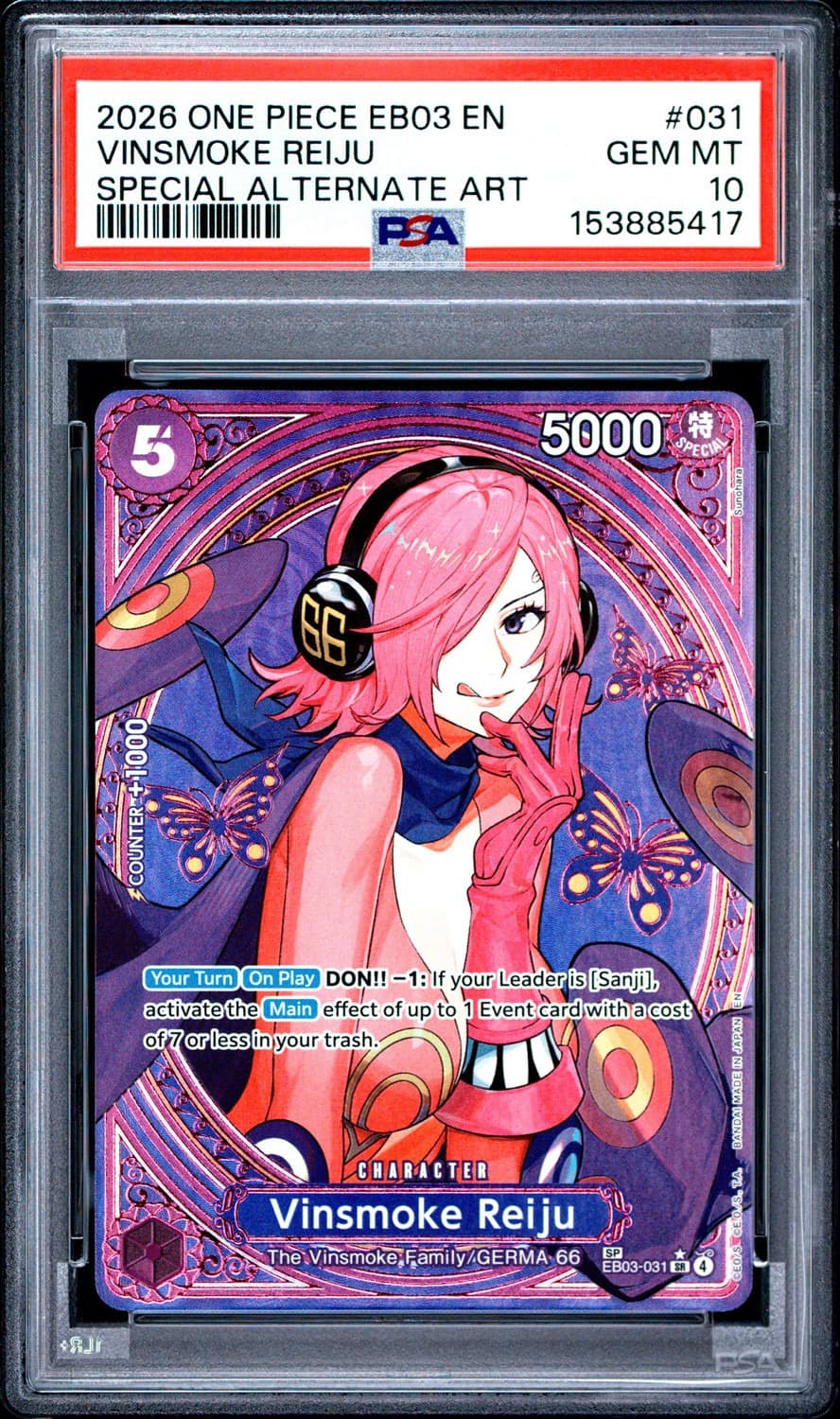 Vinsmoke Reiju