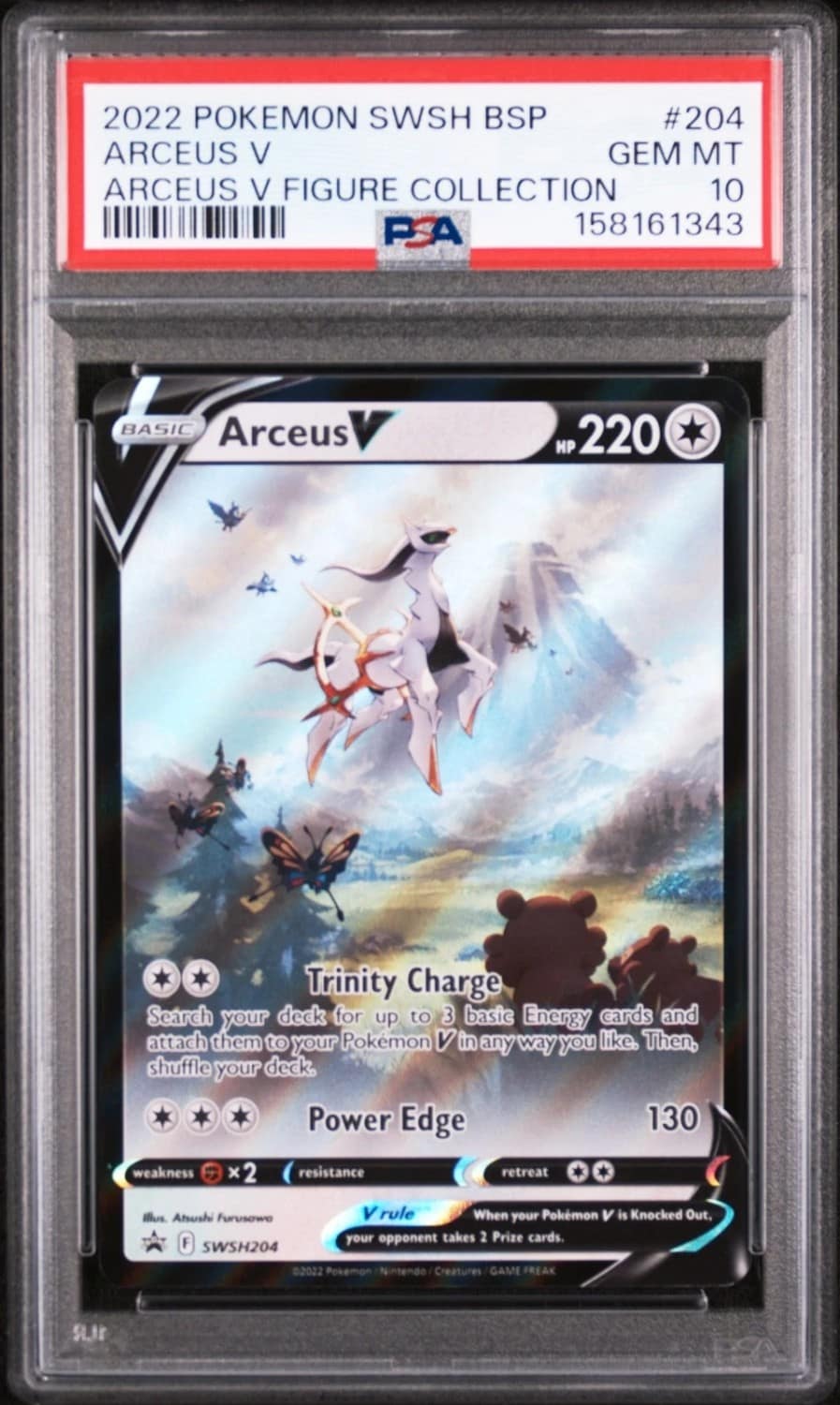 Arceus V