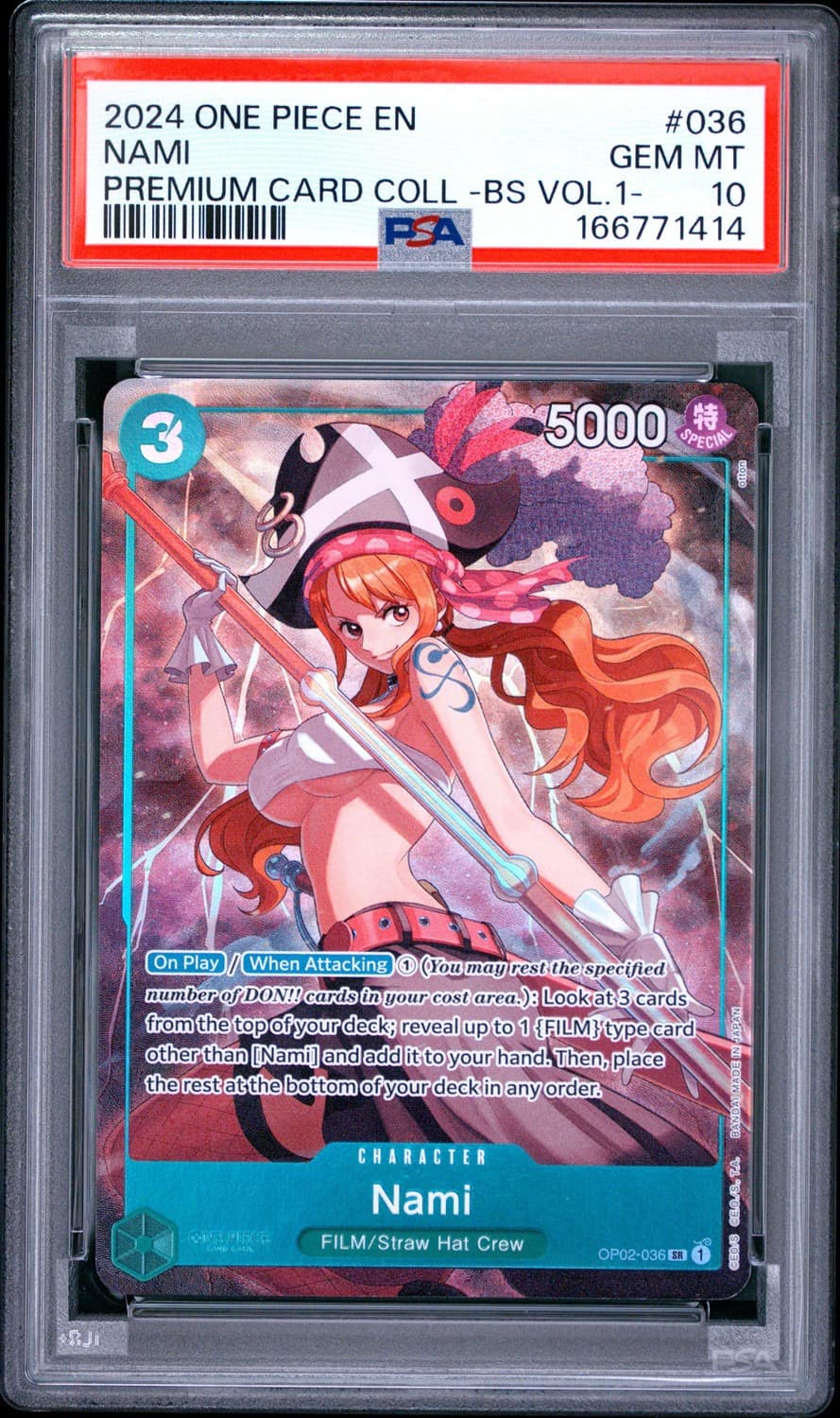 Nami