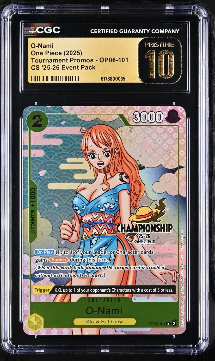 O-Nami