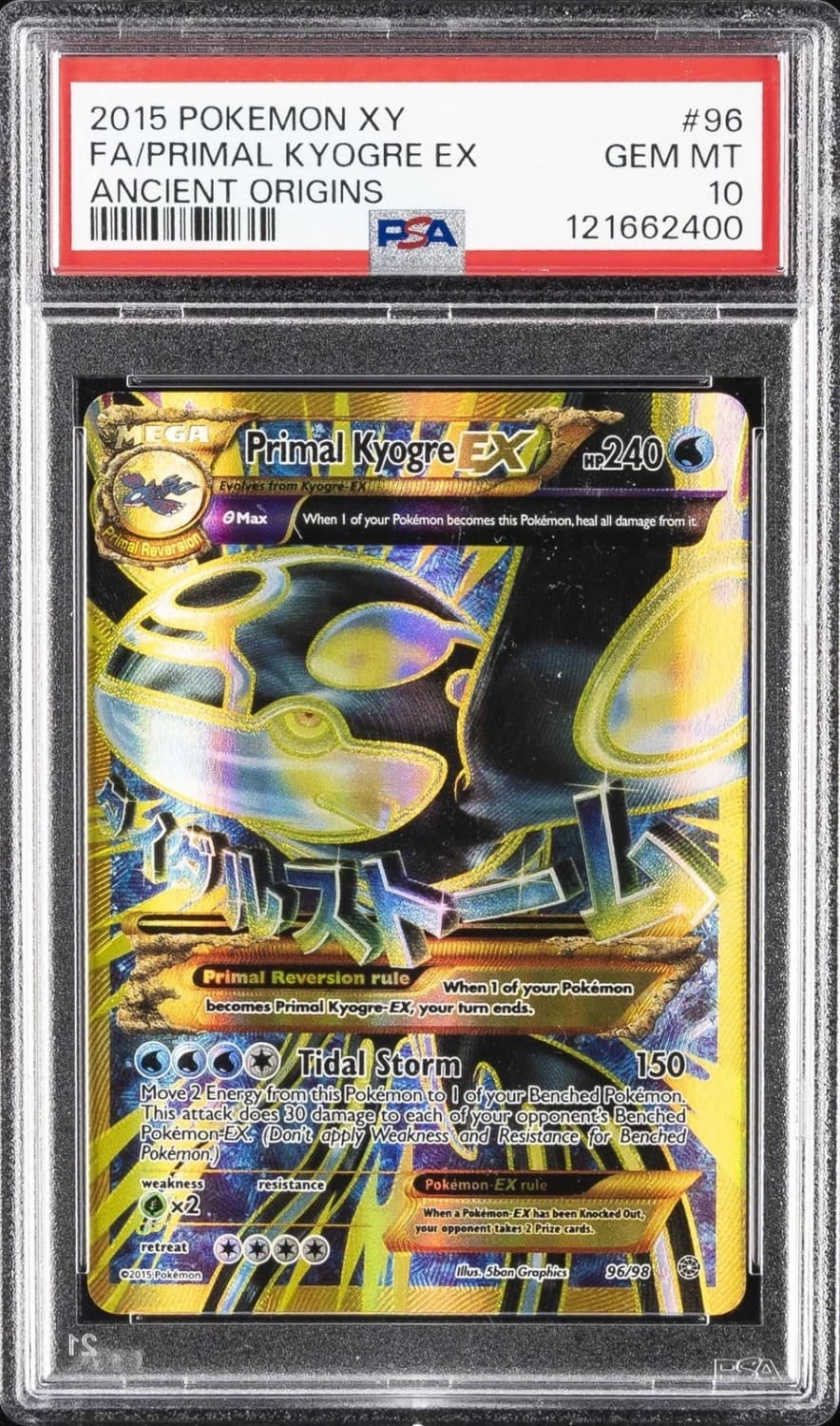 Primal Kyogre Ex