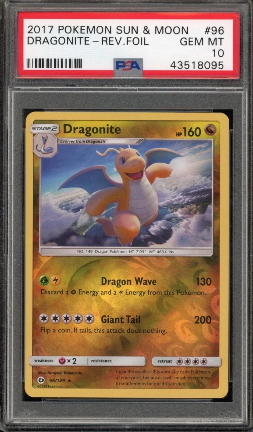 Dragonite