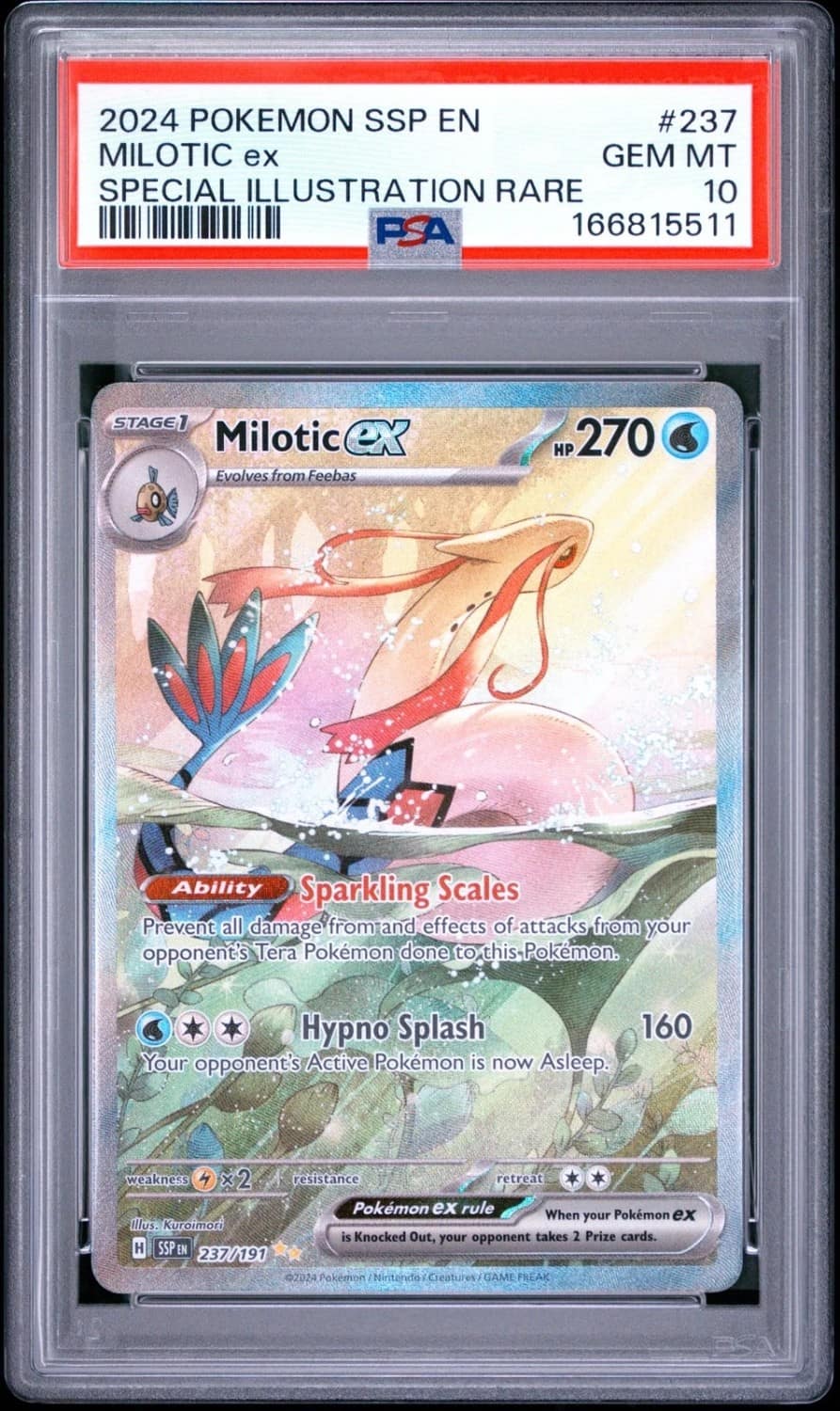 Milotic Ex