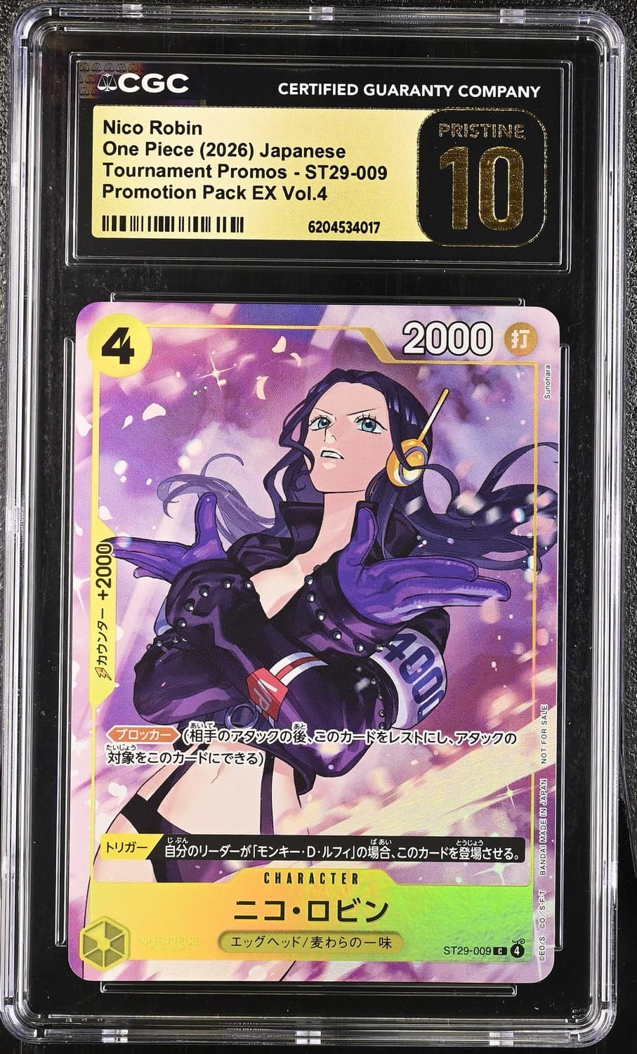Nico Robin