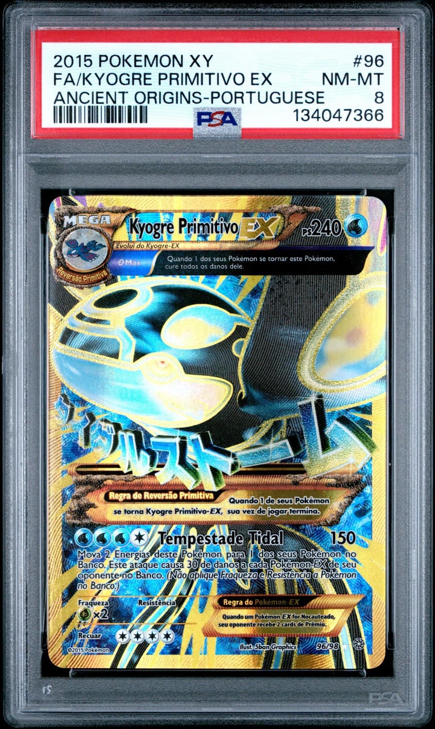 Kyogre Primitivo Ex
