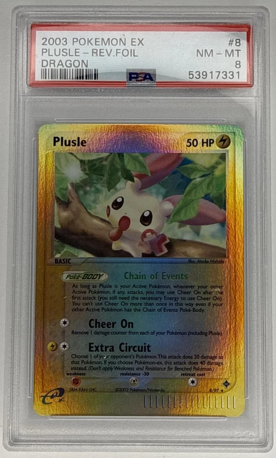 Plusle