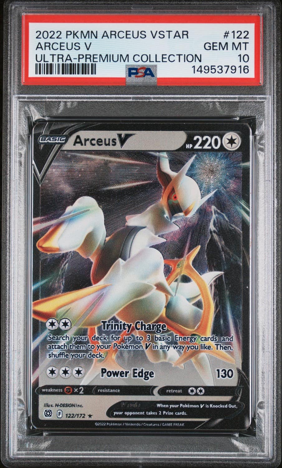 Arceus V