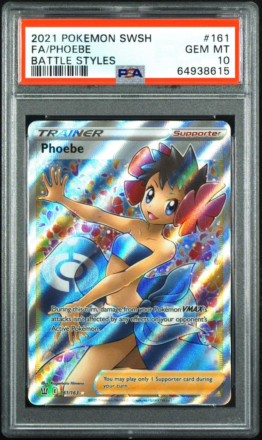 Phoebe
