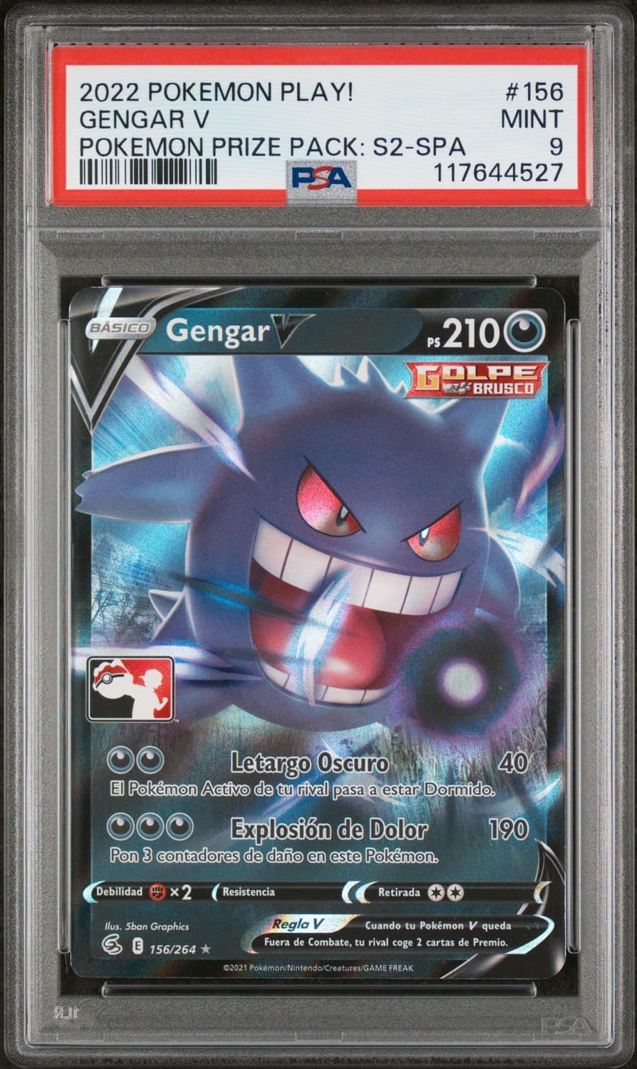 Gengar V