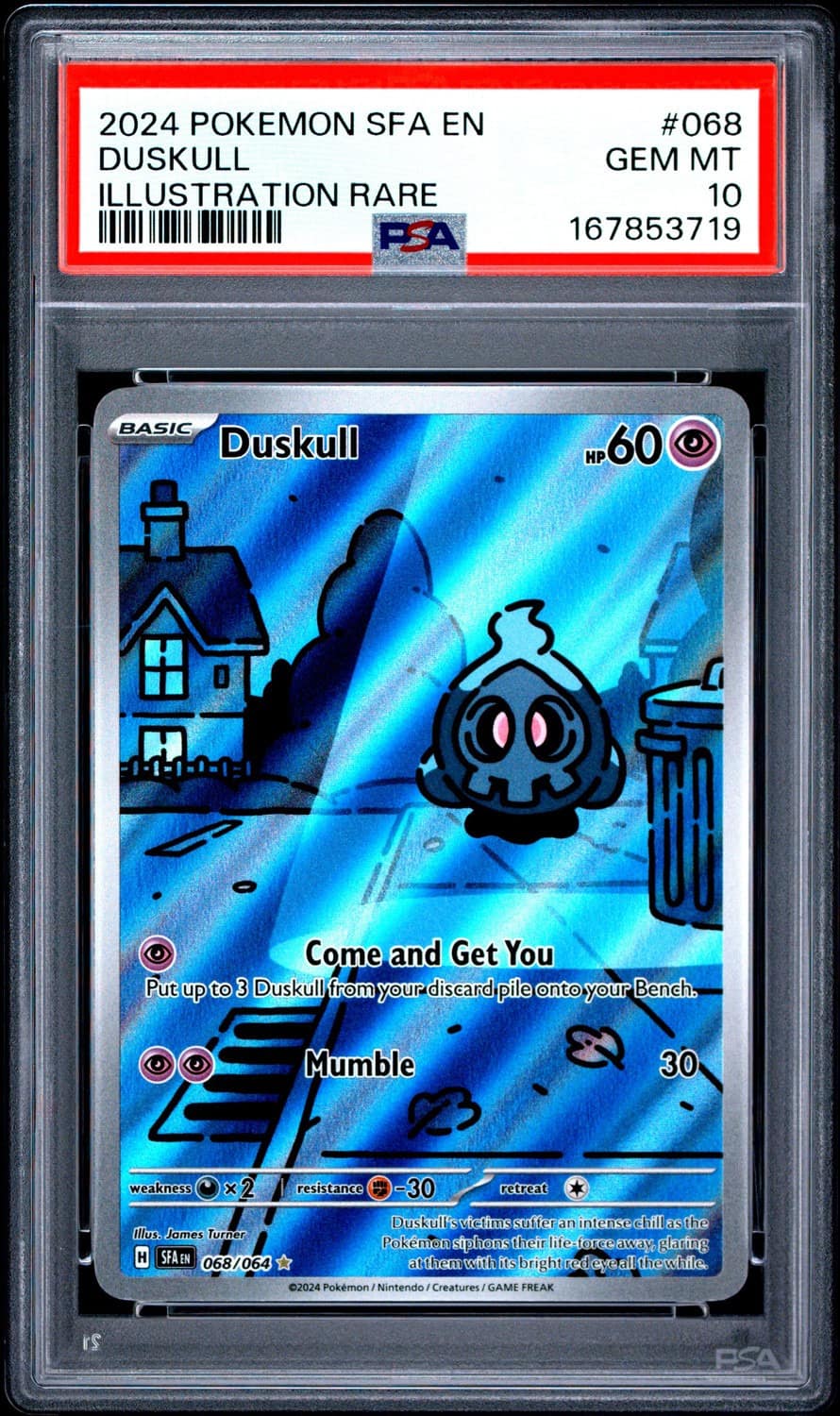 Duskull