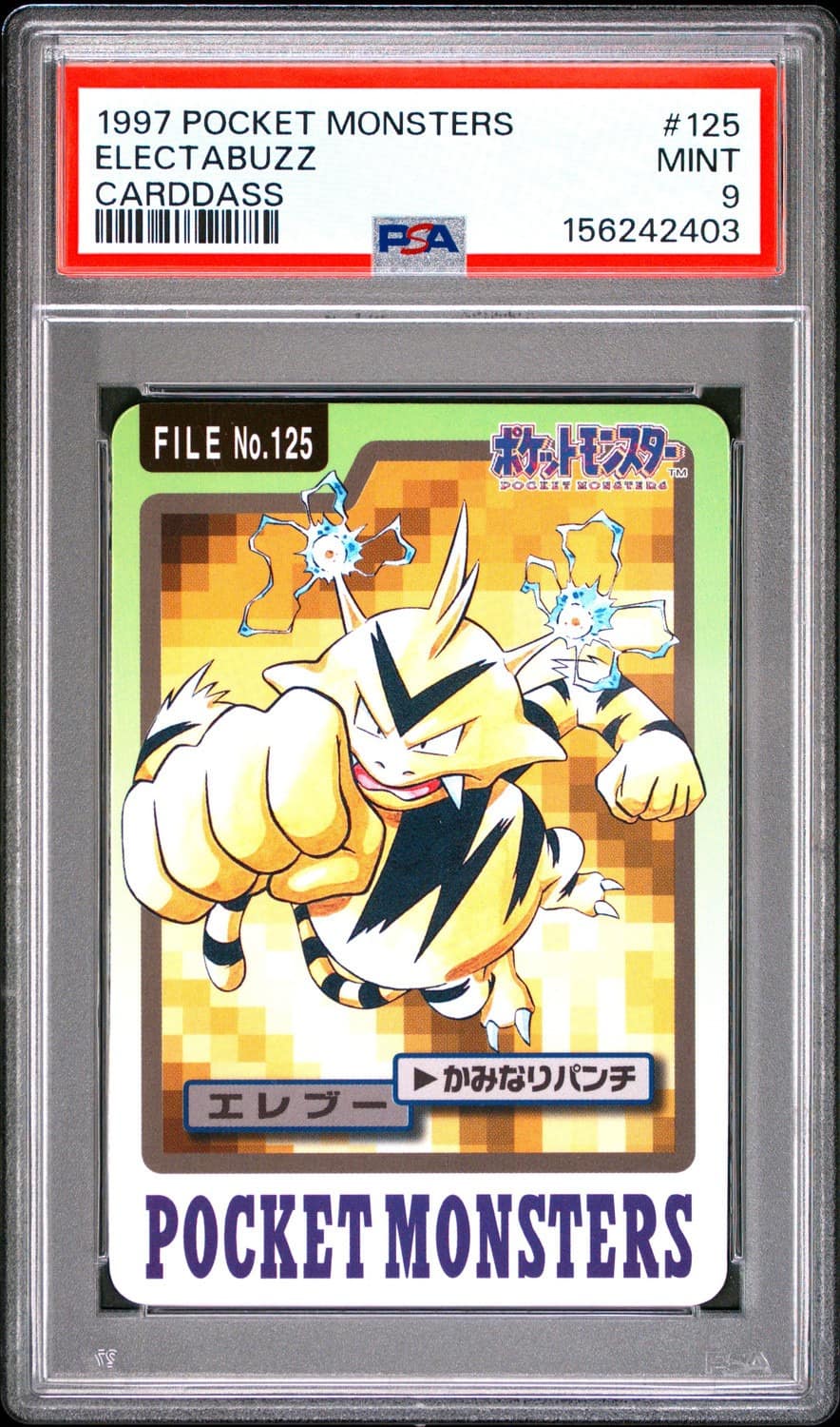 Electabuzz