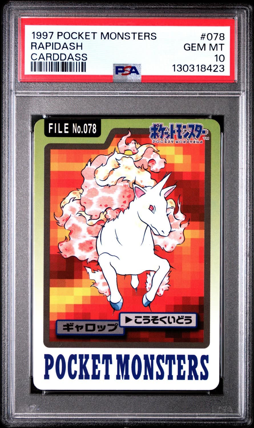 Rapidash