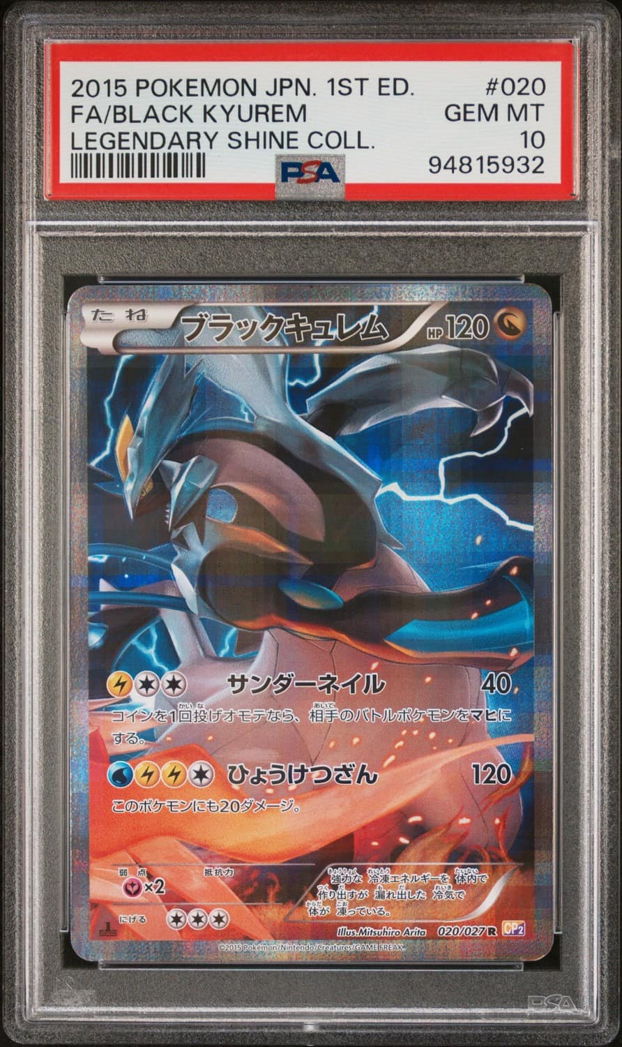 Black Kyurem